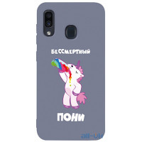 Чохол-накладка TOTO Matt TPU 2mm Print Case Samsung Galaxy A20/A30 #20 Unicorn Drink Lavander Grey