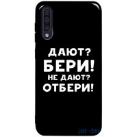 Чохол-накладка TOTO Pure TPU 2mm Print Case Samsung Galaxy A30s/A50/A50s #23 Beri Black