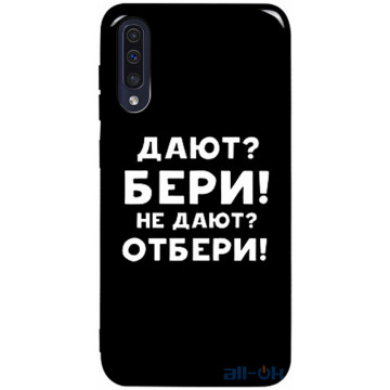 Чохол-накладка TOTO Pure TPU 2mm Print Case Samsung Galaxy A30s/A50/A50s #23 Beri Black