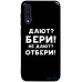 Чохол-накладка TOTO Pure TPU 2mm Print Case Samsung Galaxy A30s/A50/A50s #23 Beri Black — інтернет магазин All-Ok. фото 1