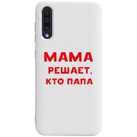 Чохол-накладка TOTO Pure TPU 2mm Print Case Samsung Galaxy A30s/A50/A50s #24 Mama Reshaet White