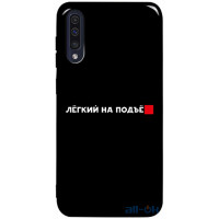 Чохол-накладка TOTO Pure TPU 2mm Print Case Samsung Galaxy A30s/A50/A50s #63 Legkipod Black