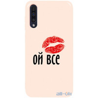 Чохол-накладка TOTO Pure TPU 2mm Print Case Samsung Galaxy A30s/A50/A50s #52 Oyvse Sand pink