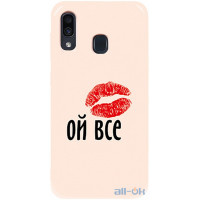 Чохол-накладка TOTO Pure TPU 2mm Print Case Samsung Galaxy A20/A30 #52 Oyvse Sand pink