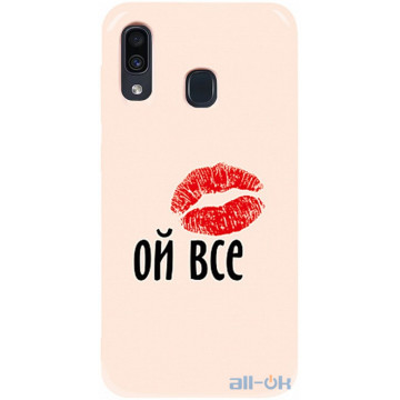 Чохол-накладка TOTO Pure TPU 2mm Print Case Samsung Galaxy A20/A30 #52 Oyvse Sand pink