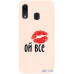 Чохол-накладка TOTO Pure TPU 2mm Print Case Samsung Galaxy A20/A30 #52 Oyvse Sand pink — інтернет магазин All-Ok. фото 1