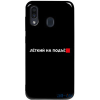 Чохол-накладка TOTO Pure TPU 2mm Print Case Samsung Galaxy A20/A30 #63 Legkipod Black