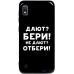 Чохол-накладка TOTO Pure TPU 2mm Print Case Samsung Galaxy A10 #23 Beri Black — інтернет магазин All-Ok. фото 1