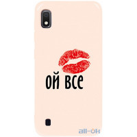 Чохол-накладка TOTO Pure TPU 2mm Print Case Samsung Galaxy A10 #52 Oyvse Sand pink