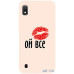 Чохол-накладка TOTO Pure TPU 2mm Print Case Samsung Galaxy A10 #52 Oyvse Sand pink — інтернет магазин All-Ok. фото 1