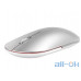 Миша Xiaomi Mi Elegant Mouse Wireless/Bluetooth (XMWS001TM/HLK4036CN) Metallic Edition Silver — інтернет магазин All-Ok. фото 1