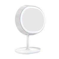 Зеркало JOYROOM Multi-functional LED Beauty Series Smart Light Makeup Mirror Lamp JR-CY266 White