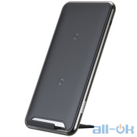 Бездротовий зарядний пристрій Baseus Wireless Charger Three-coil With Desktop Holder (WXHSD-B01)
