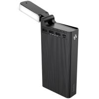 Зовнішній акумулятор (Power Bank) HOCO Jove Table Lamp J62 30000mAh Black