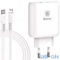 Мережевий зарядний пристрій Baseus Usb Wall Charger Bojure Series USB-C Quick charge 32W Plus USB-C to Lightning Cable White (TZTUN-BJ02)