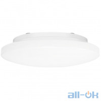 Стельовий світильник Yeelight LED Galaxy Ceiling Light 260mm Basic version 10W 5700K YLXD61YL (YLXD611CN)