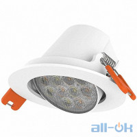 Стельовий світильник Yeelight Smart Spotlight Mesh Edition (YLSD04YL)