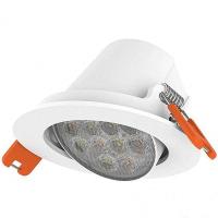 Стельовий світильник Yeelight Smart Spotlight Mesh Edition (YLSD04YL)