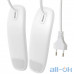 Гаджет для сушки і підігріву взуття BASEUS Foot Quick Heat Sterilization ShoeDryer ACJY-02 (White) — інтернет магазин All-Ok. фото 1