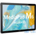 HUAWEI MediaPad M6 10.8 4/128GB  Wi-Fi Gray — інтернет магазин All-Ok. фото 2