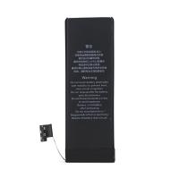 Акумулятор для смартфона Baseus Apple iPhone 5 (1440 mAh) 