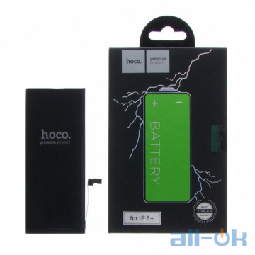 Акумулятор HOCO для iPhone 6 plus
