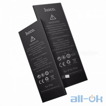Акумулятор HOCO для iPhone 6S plus