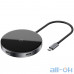Бездротовий зарядний пристрій Plus USB Hub Baseus Circular Mirror Wireless Charger HUB Deep Gray (WXJMY-0G) — інтернет магазин All-Ok. фото 1