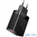 Мережевий зарядний пристрій Baseus USB Wall Charger 2xUSB Mirror Lake Display Quick Charge 18W Black (CCJMHA-A01) — інтернет магазин All-Ok. фото 3