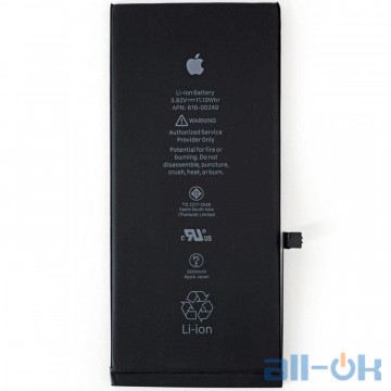 Акумулятор для Apple iPhone 8 Plus