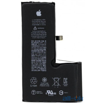 Акумулятор для Apple iPhone XS