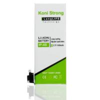 Акумулятор Koni Strong для Apple iPhone  4S |1430mAh|