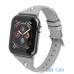 Ремінець для Apple Watch Series 1-4 HOCO Ocean series WB05 |42-44mm|  grey — інтернет магазин All-Ok. фото 1