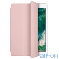 Обкладинка-підставка для планшета Apple iPad Smart Cover - Pink Sand (MQ4Q2)