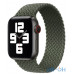 Ремінець  Apple Braided Solo Loop Inverness Green для Apple Watch 40mm SE/6/5/4 (MY6Q2)  розмір 6 — інтернет магазин All-Ok. фото 1