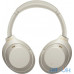 Навушники з мікрофоном Sony WH-1000XM4 Silver UA UCRF — інтернет магазин All-Ok. фото 3