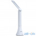 Офісна настільна лампа REMAX LED RL-E180 White — інтернет магазин All-Ok. фото 1