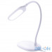 Офісна настільна лампа REMAX LED Kaden RT-E365 White — інтернет магазин All-Ok. фото 2