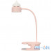 Лампа REMAX Petit Series Led Lamp RT-E535 Clip Type 1200mAh (Pink) — інтернет магазин All-Ok. фото 1