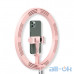 Тримач з кільцевим освітленням USAMS Stretchable Foldable Holder Fill Light US-ZB120 Pink — інтернет магазин All-Ok. фото 3