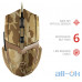 Миша Trust GXT 101D Gav Optical Gaming Mouse - desert camo (22794) UA UCRF — інтернет магазин All-Ok. фото 4