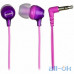 Навушники без мікрофону Sony MDR-EX15LP Violet UA UCRF — інтернет магазин All-Ok. фото 2