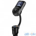 FM-трансмиттер Grand-X 96GRX Hands Free Bluetooth V4.2 Quick Charge 3.0 Plus 2,4А UA UCRF — интернет магазин All-Ok. Фото 1