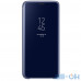 Чохол для смартфону Samsung Galaxy S9 G960 Clear View Standing Cover Blue (EF-ZG960CLEG) — інтернет магазин All-Ok. фото 1