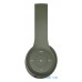 Навушники з мікрофоном Havit HV-H2575BT  Green  UA UCRF — інтернет магазин All-Ok. фото 1