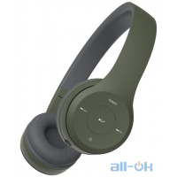 Навушники з мікрофоном Havit HV-H2575BT  Green  UA UCRF