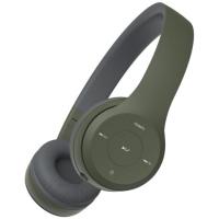 Навушники з мікрофоном Havit HV-H2575BT  Green  UA UCRF
