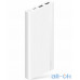 Зовнішній акумулятор (Power Bank) ZMI Powerbank 10000mAh Two-Way Fast Charge White (JD810-WH) UA UCRF — інтернет магазин All-Ok. фото 1