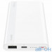 Зовнішній акумулятор (Power Bank) HUAWEI CP11QC 10000mAh White UA UCRF — інтернет магазин All-Ok. фото 3