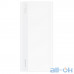 Зовнішній акумулятор (Power Bank) HUAWEI CP11QC 10000mAh White UA UCRF — інтернет магазин All-Ok. фото 1